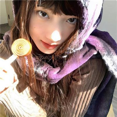 阿里安娜