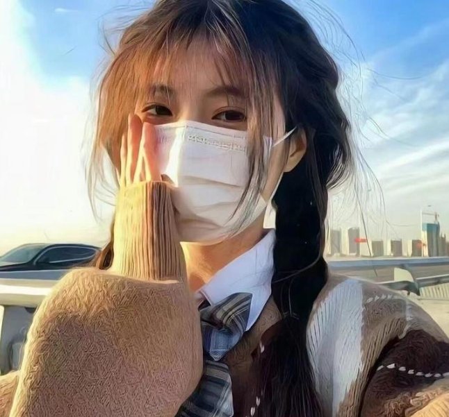 爱得太狂